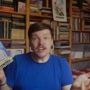 Там Где Течет Молоко И Мед