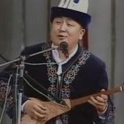 Кыргыз Казак Айтыш