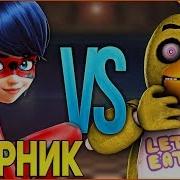 Леди Баг И Супер Кот Vs Свинка Пеппа Супер Рэп Битва Miraculous Ladybug Против Peppa Pig For Kids