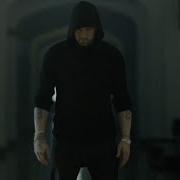 Eminem Mighty