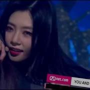 Dreamcatcher You And I Instrumental W Backup Vocals