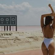 Deep Sound Effect Мечты