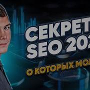 Андрей Схемов