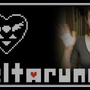 Deltarune Don T Forget Ending Credits Song W Lyrics
