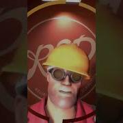 Ух Артем Тф2