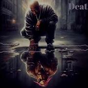 2Pac Death Unity