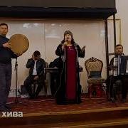 Султонпошша Удаева Жайроним