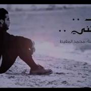 Muhammad Al Muqit Rahat Nasheed Arabic Beautiful Nasheed By Khuzaima