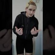 Ударяет Ток Обжигает Кипяток