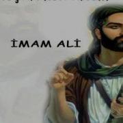 Qurani Kerim Qiyamet Suresi