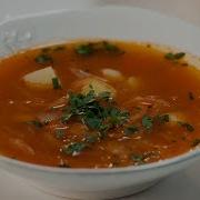 Щи С Кислой Капустой Принципы Лазерсона