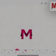 Bashkir Alphabet Song