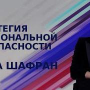 Майоров Весь Мир