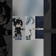 Почему Я Ленивая Срака Gacha Life