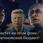 Как Путин И Трамп Играют В Весёлые Ракеты