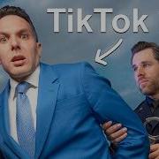 Вот Поверь Если Бы Я Знал 100 Что За Это Не Будет Наказания