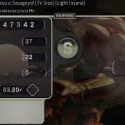 Osu Linked Horizon Shinzou Wo Sasageyo Titan Shingeki No Kyojin Season 2 Op