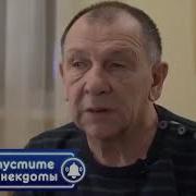 Анекдот Про Моряков А Вдруг Там Белки