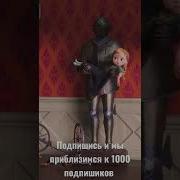 За Окном Опять Подкидыш А У Меня Несчастный Случай