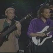 Rippingtons