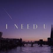 Bts 방탄소년단 I Need U Orchestra Cover