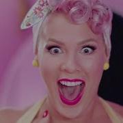 Pink Beautiful Trauma