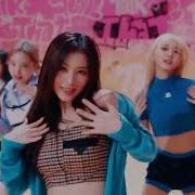 Best Dance Pompa Music 2022