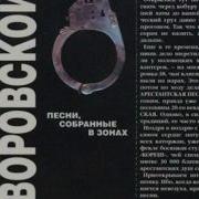 А На Дворе Хорошая Погода