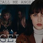 Оксана Флаф Call Me Angel