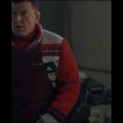 Газом Вроде Пахнет Нет
