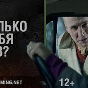 Сколько У Тебя Ммр