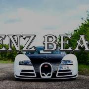 Тима Белорусских Я Больше Не Напишу Remix Benz Beats