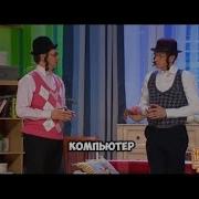 День Рождение Юзика