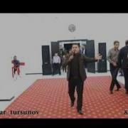 Супер Тамада Камунар Турсунов
