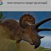 Голосовые Запросы Гугл