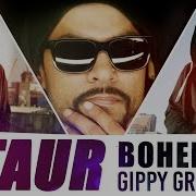 Gippy Grewal Feat Bohemia Taur Bass Boosted