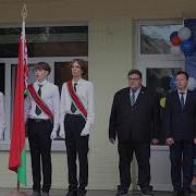 Вынос Флага Белоруссии