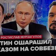 Не Надо Меня Учить