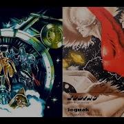 Disco Alliance Music In The Universe