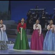 Arirang Korean Folk Song