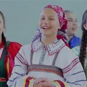 Как У Нашего Соседа Плясовая Белгородской Области Ансамбль Ладушки Потешки