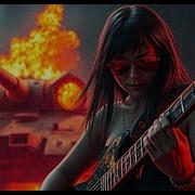 Вот Пуля Просвистела Hard Rock Ai Кавер Suno Ai Cover