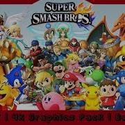 Super Smash Bros Wiiu Cemu 1 11 3 60 Fps Mod