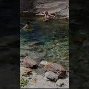 Моложе Чем Сейчас Мы Больше Не Будем