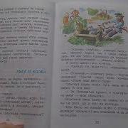 Двд Меню Сказки Русских Пии Сателей