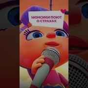 Песня Про Союзмультфильм