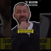 Деловая Карьера Управление Подчиненными