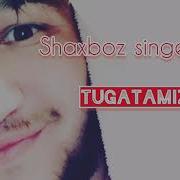 Yagzon Shaxboz Тугади Бардошим