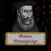 Могли Прийти Но Не Пришли Вечерний Ургант 24 05 2019