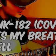 Blink 182 Does My Breath Smell Live Cover By Centurion